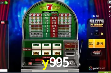 Flash Promotion y995
